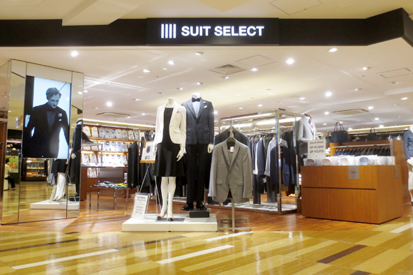 EKIMISE Asakusa SUIT SELECT