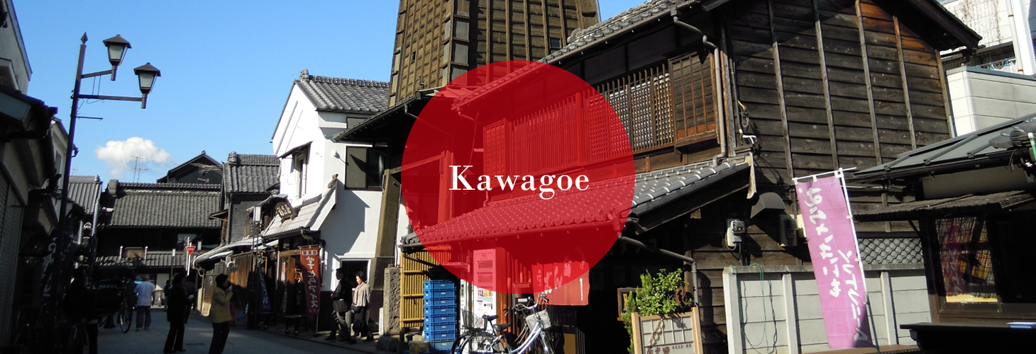 Kawagoe