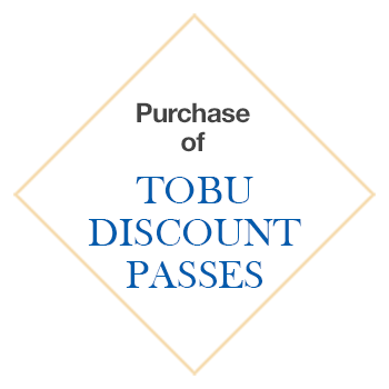 Purchase of TOBU Discount Passes