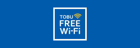 TOBU FREE Wi-Fi