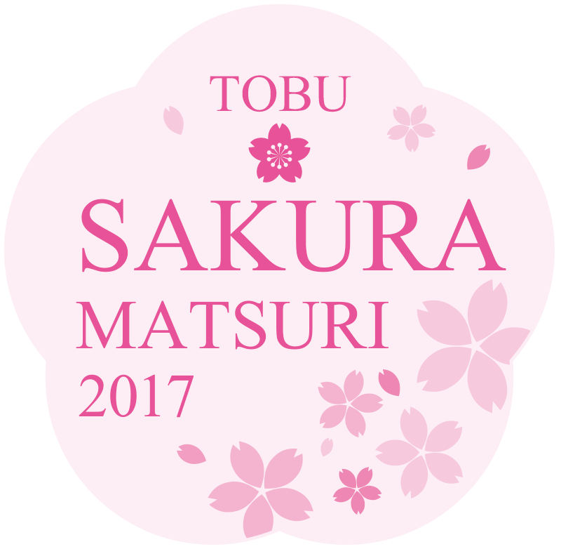 TOBU SAKUARA MATSURI 2017