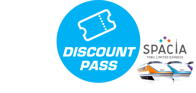 PASS DISCOUNT