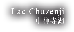 Lac Chuzenji