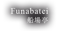 Funabatei