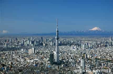 東京晴空塔