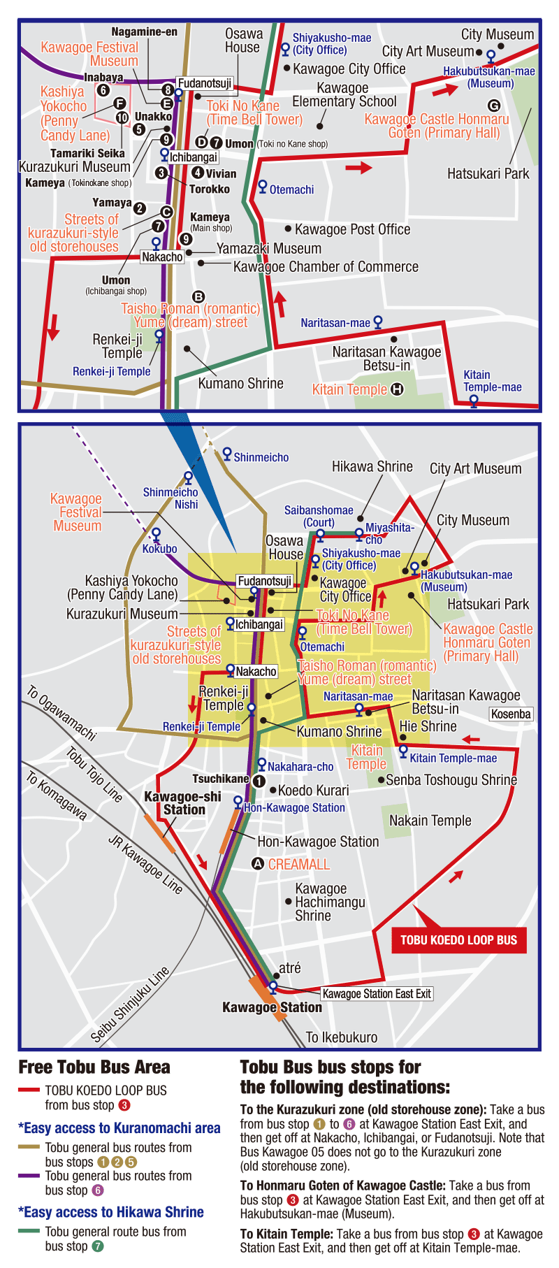 We Are Proud To Be Manipuri - Map of the Proposed Imphal Outer Ring Road |  Facebook