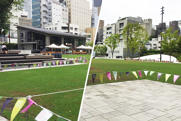 미나미이케부쿠로 공원