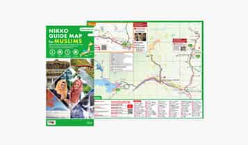 NIKKO GUIDE MAP for MUSULIMS(Bahasa Indonesia)