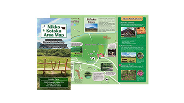 Nikko Kotoku Area Map