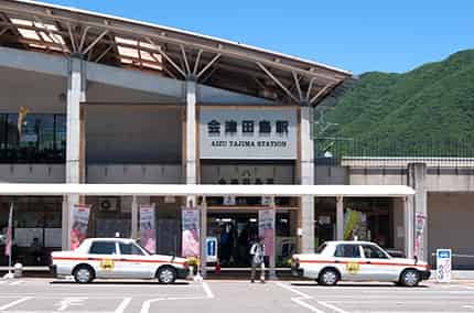 會津田島站（轉乘）