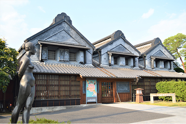 Tochigi Kuranomachi Museum of Art