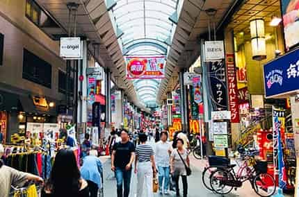 Happy Road大山商店街