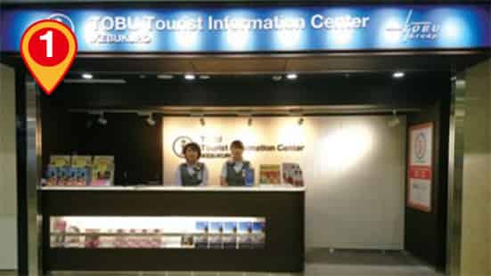 Tobu Tourist Information Center IKEBUKURO