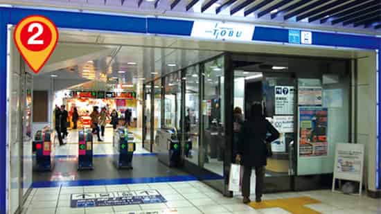 Tobu Tojo Line counter in Ikebukuro Station Central 1 manned ticket gate