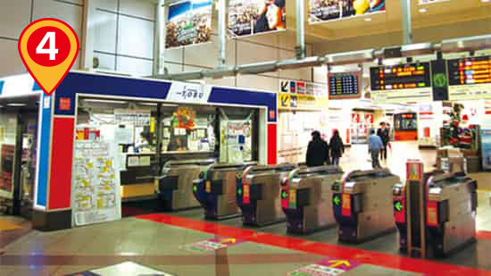 1F Tobu Tojo Line counter in Ikebukuro Station South manned ticket gate