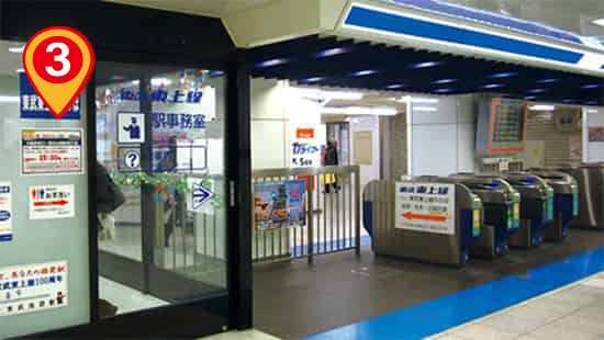 Tobu Tojo Line counter in Ikebukuro Station Central 2 manned ticket gate