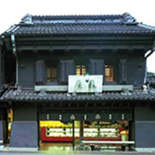 Kameya (Main store and Motomachi store)