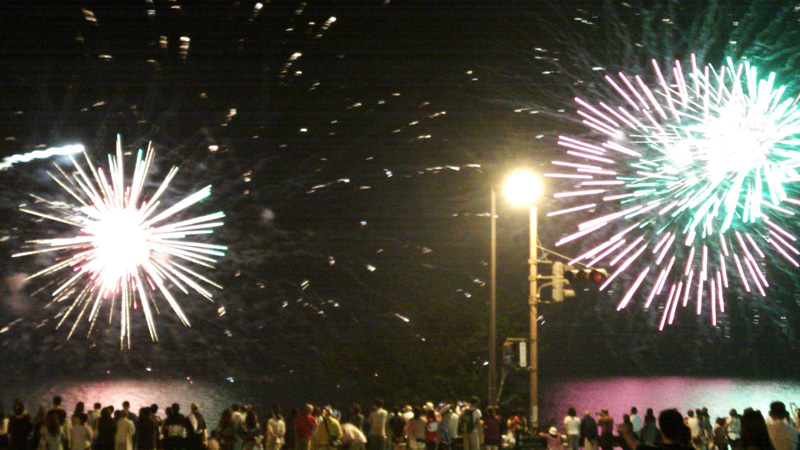 Mt. Nantai Tohaisai Hounou Fireworks