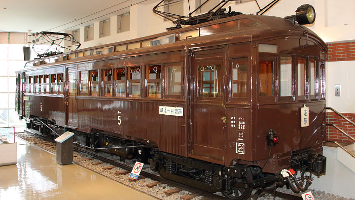 The DeHa 1 Class No. 5 Electric Train