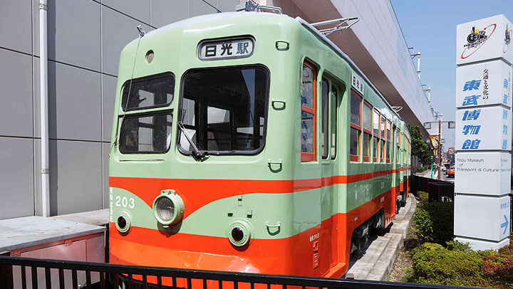 The Nikko Tramway No. 203