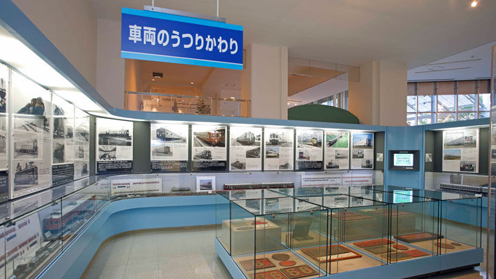 都市の発展と路線のひろがり