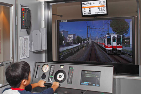 電車やバスのシミュレーション