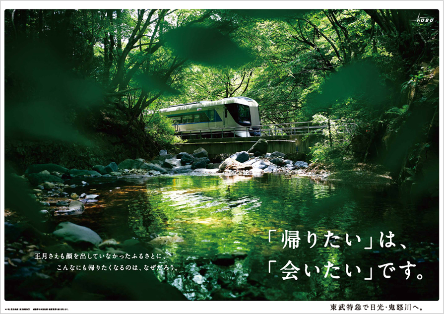 ポスター