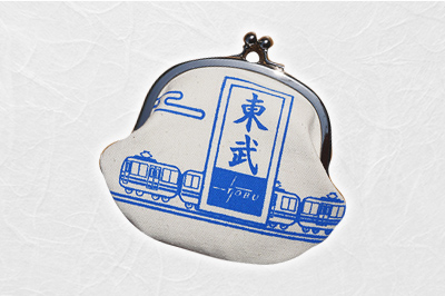 四等賞