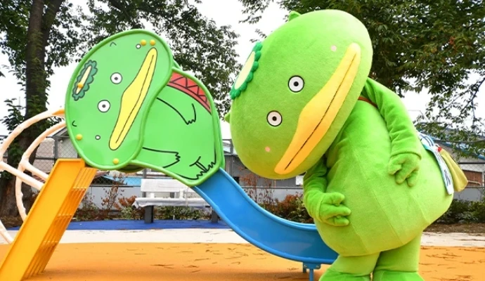 志木市いろは親水公園