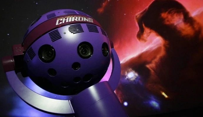 さいたま市宇宙劇場