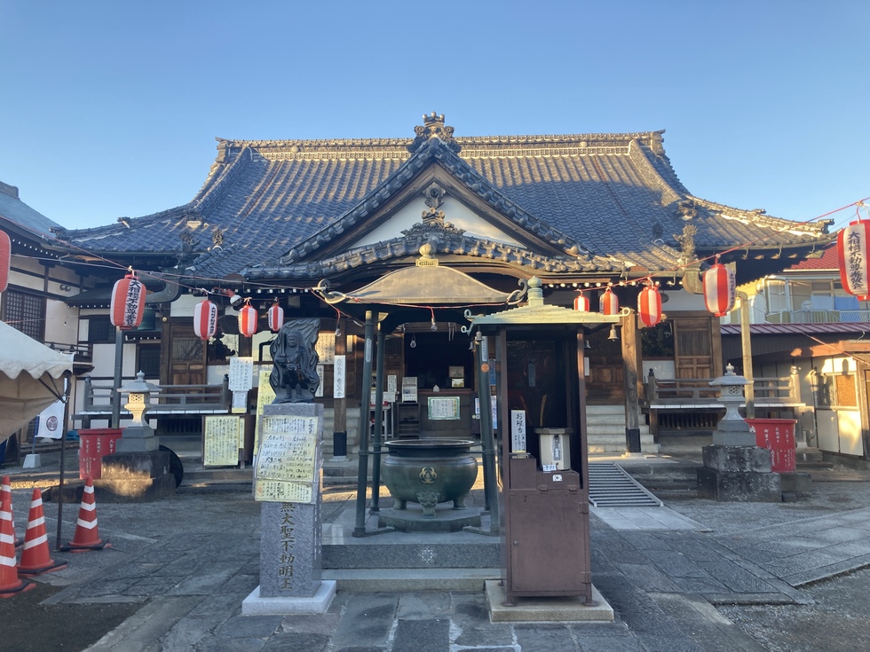 大聖寺