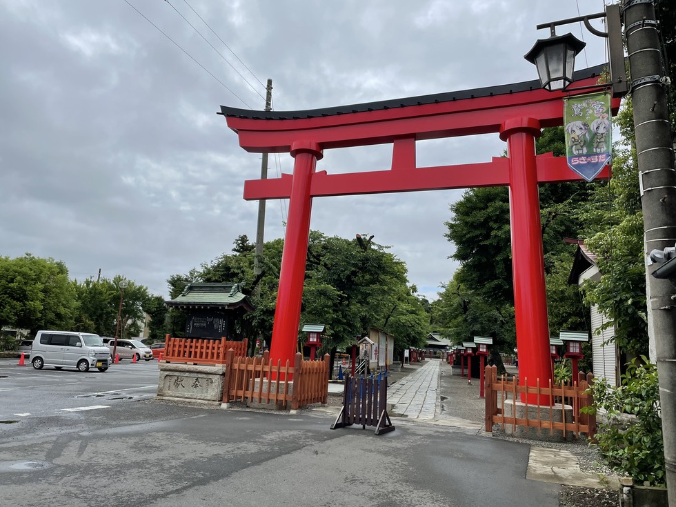鷲宮神社
