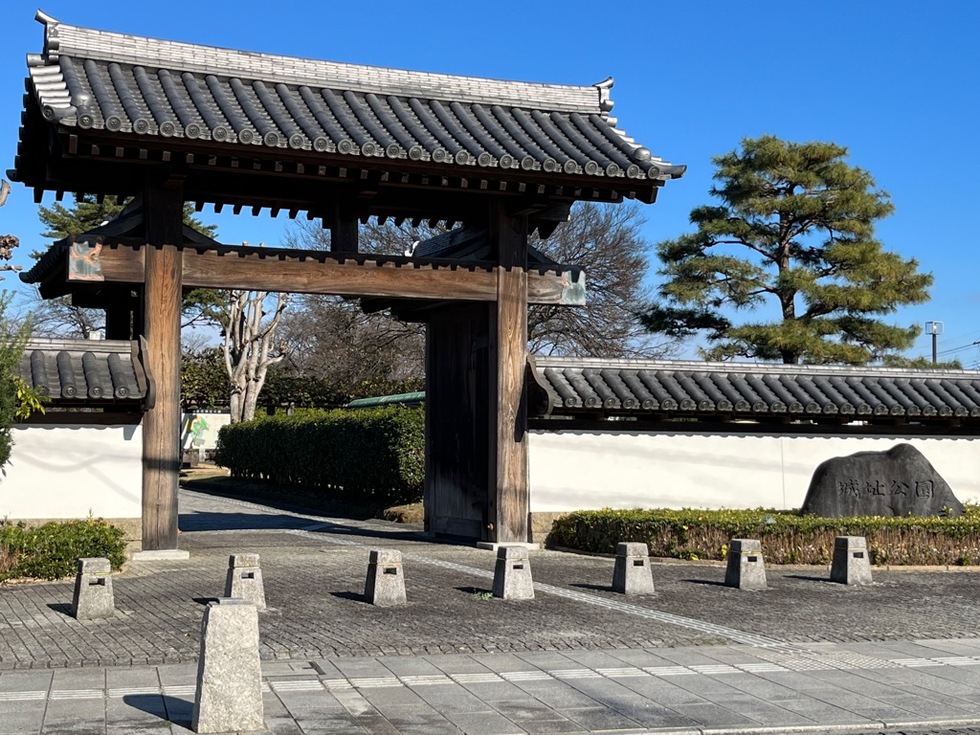 壬生町城址公園