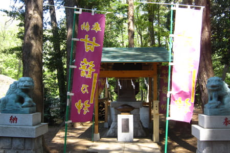 明神社