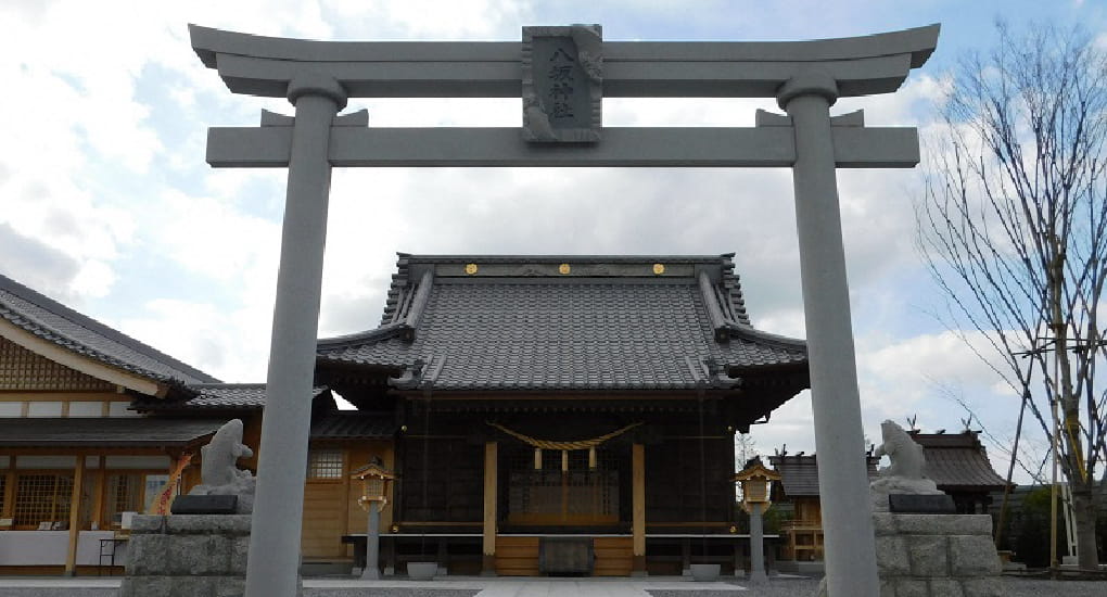 八坂神社