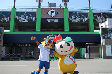 ファイターズ鎌ケ谷スタジアム