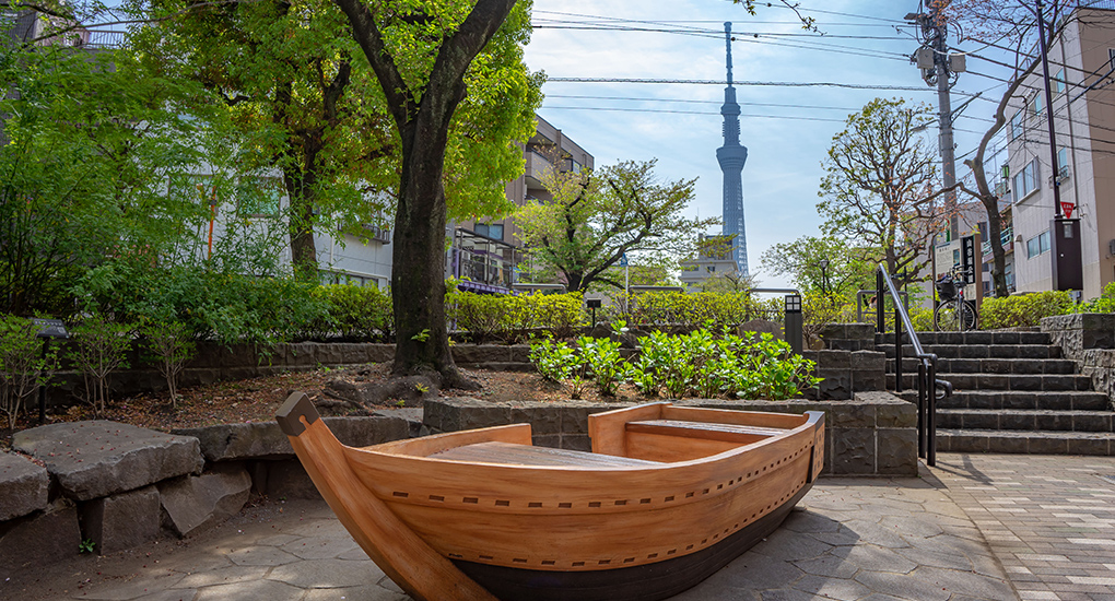山谷堀公園