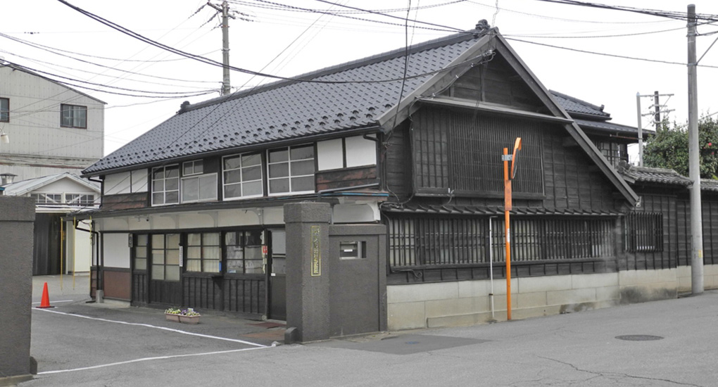 キノエネ醤油事務所