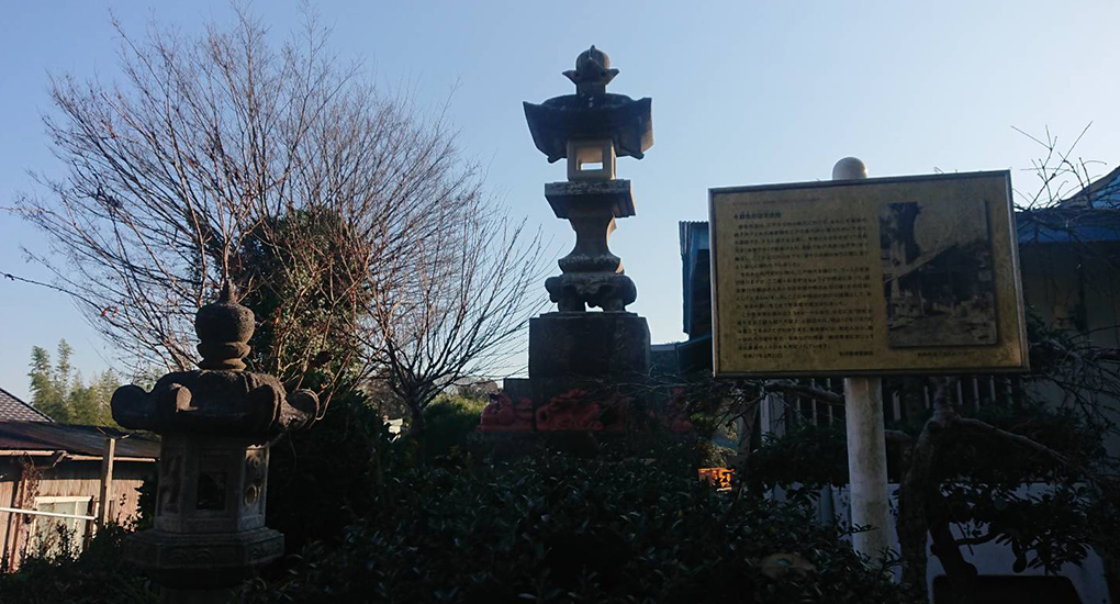 鮮魚街道常夜灯