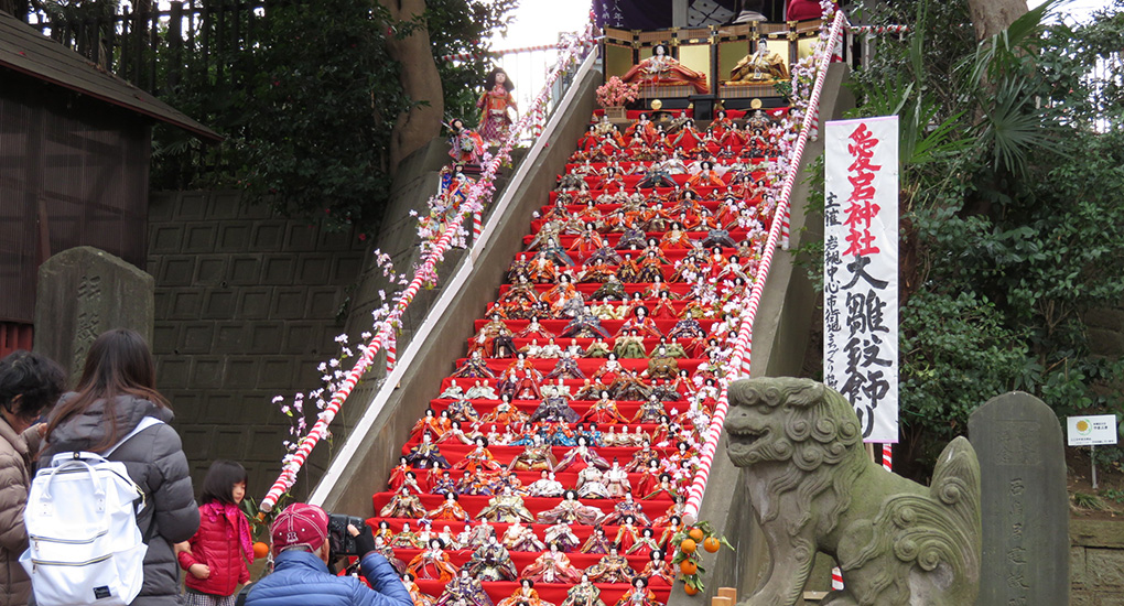 愛宕神社 大雛段飾り