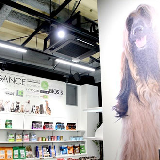 Salon de BIOGANCE