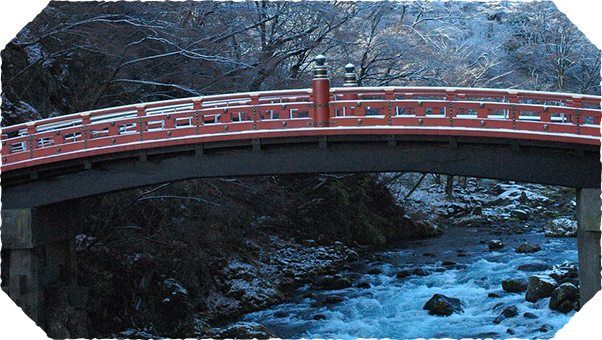 日光東照宮・日光二荒山神社神橋