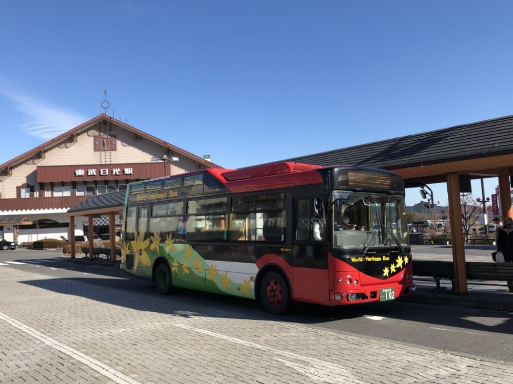 東武日光駅 駅からの交通 旅コンシェルジュ 東武日光駅 駅からの交通 旅コンシェルジュ