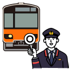 運転整理のイラスト