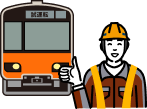 安全確認・試運転のイラスト
