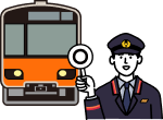 運転再開・ダイヤ調整のイラスト