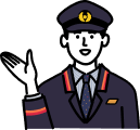 駅員のイラスト