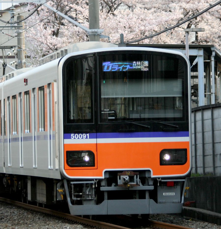 東武鉄道株式会社 プロフェッショナル採用サイト Tobu Rail Way 託される誇り 東武鉄道株式会社 プロフェッショナル採用サイト Tobu Rail Way 託される誇り