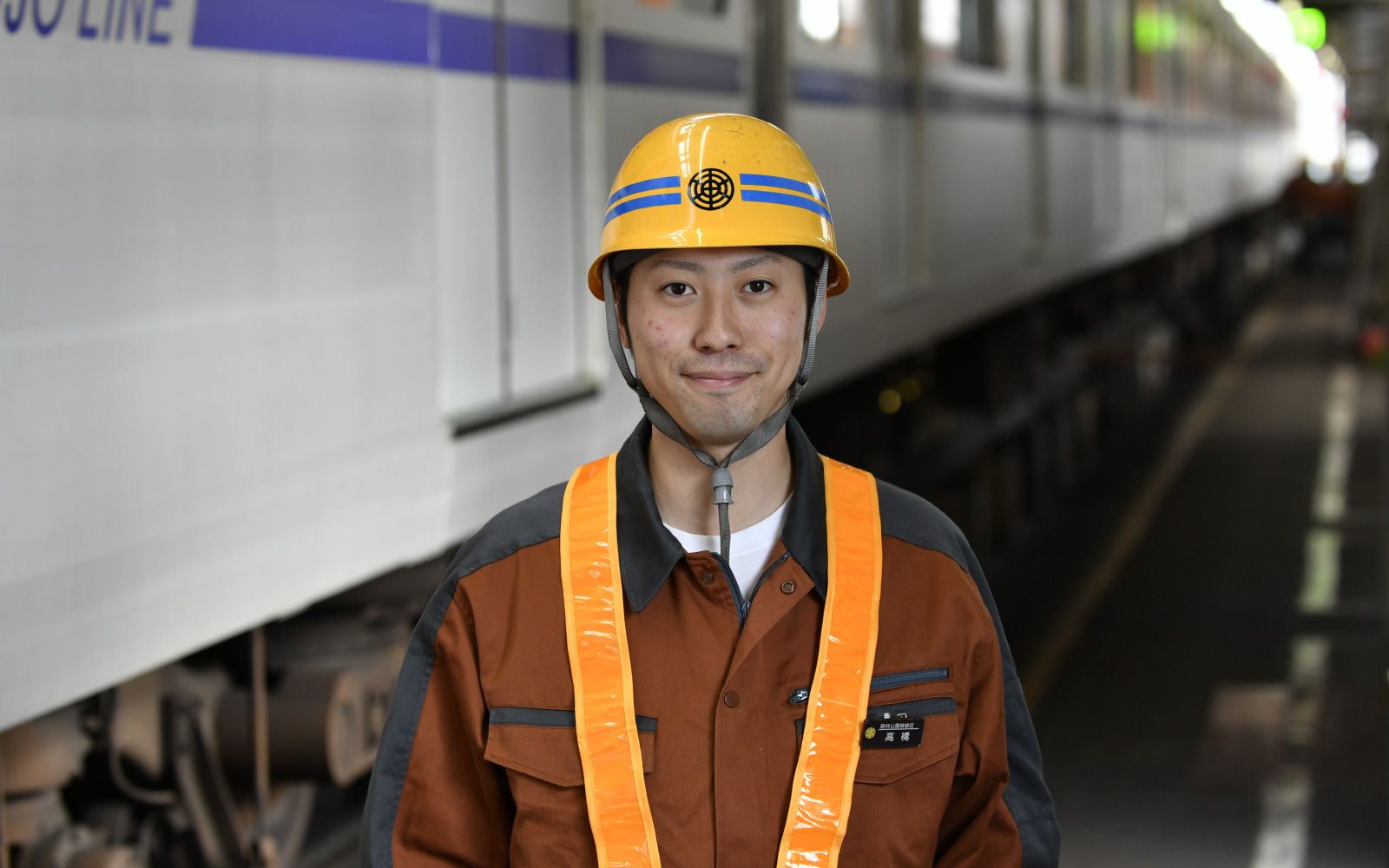 先輩の声 髙橋 成人 東武インターテック 東武鉄道株式会社 プロフェッショナル採用サイト 先輩の声 髙橋 成人 東武インターテック 東武鉄道株式会社 プロフェッショナル採用サイト