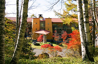 CHUZENJI KANAYA HOTEL